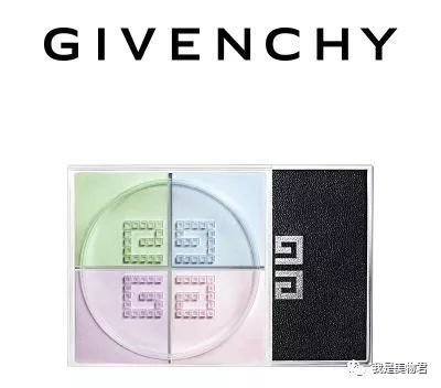 适合混油皮的平价定妆产品,适合大油皮的定妆喷雾不脱妆