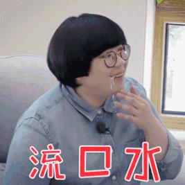 这家深藏在柳州磨滩路的扣子酒吧,扣子酒实在太好喝了