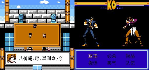 小时候骗人游戏,小时候的山寨游戏