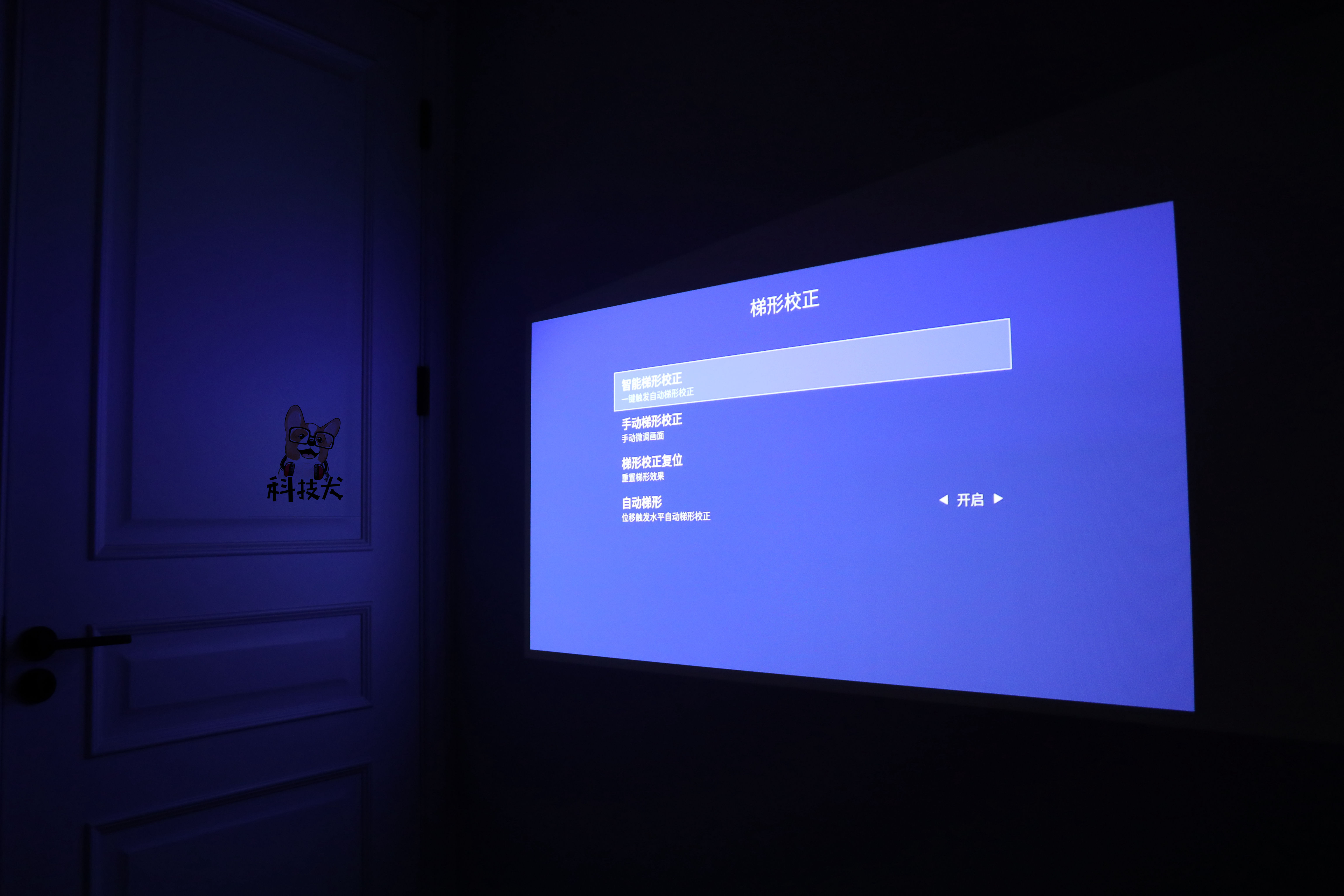 联想t500play和t500的区别,联想T500智能投影