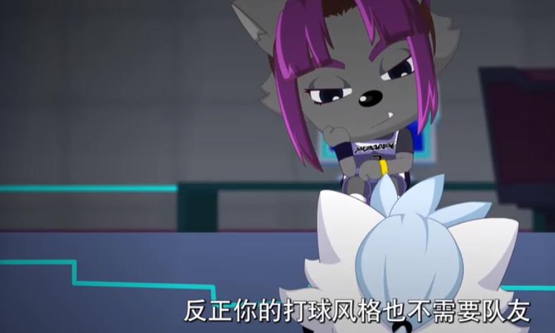 《喜羊羊与灰太狼》紫太狼球技无敌,球胜狼被抓,羊队陷入困局