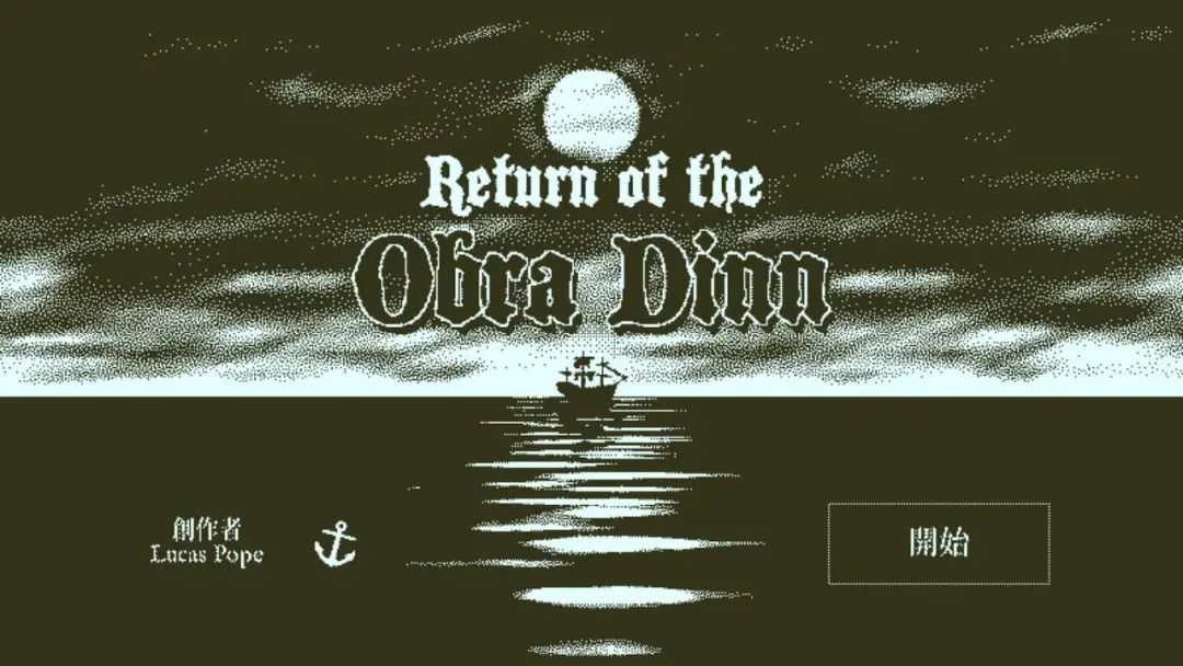 拯救游戏荒的手游联机,拯救游戏荒