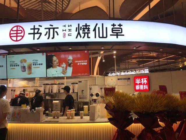 2021杭州最值得打卡的十大商场,杭州比较出名的大商场