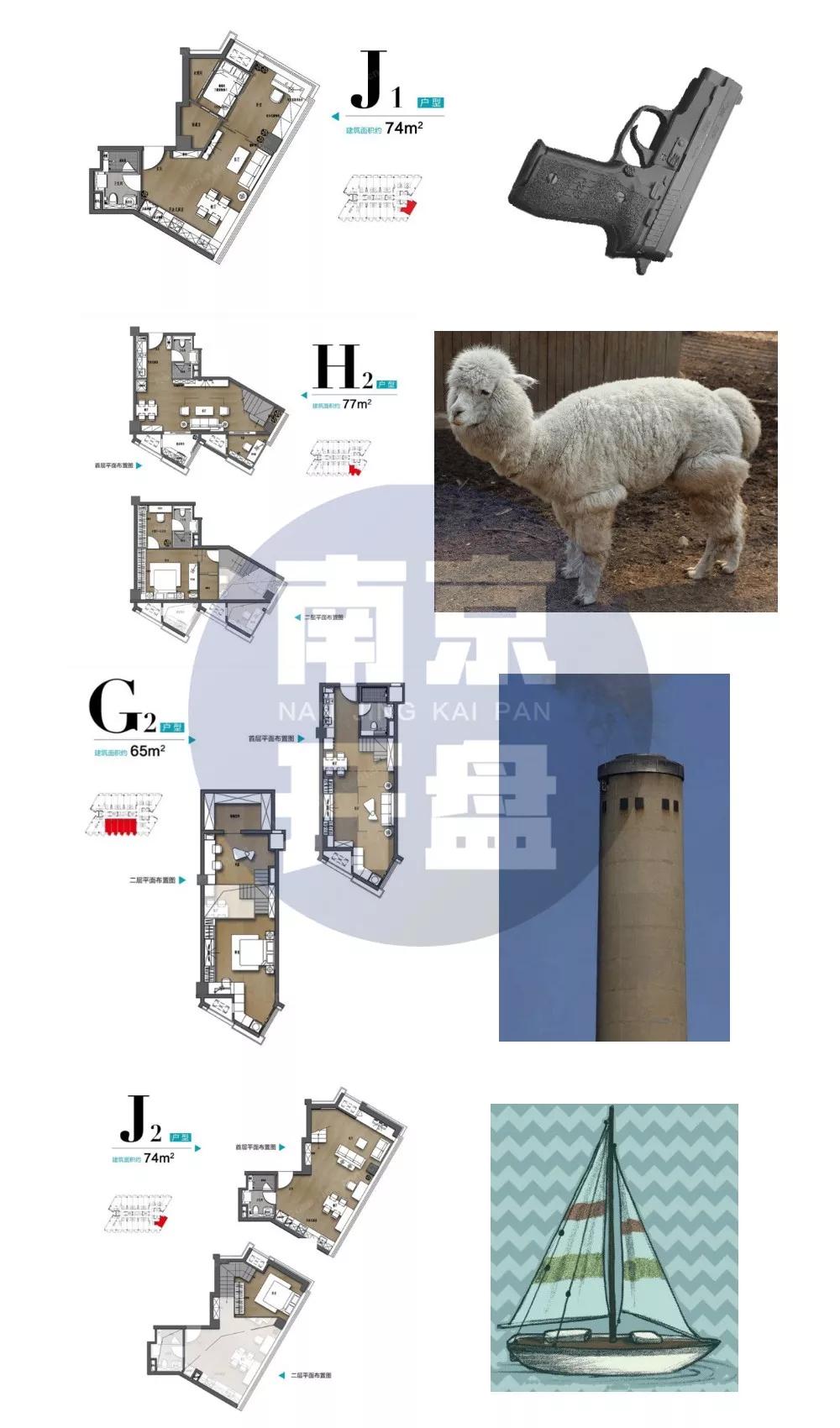 南京一批倒挂楼盘,南京跌得最惨的楼盘