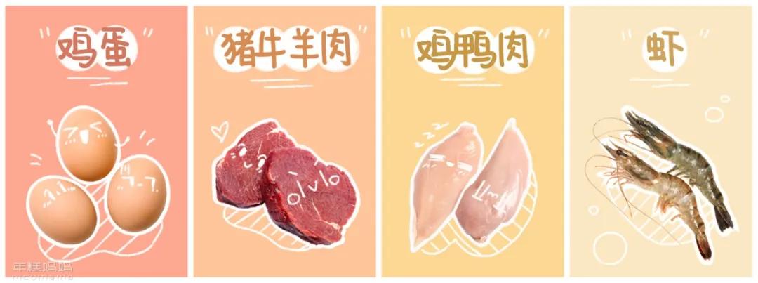 孩子不吃蔬菜不吃面食,挑食不吃蔬菜孩子食谱