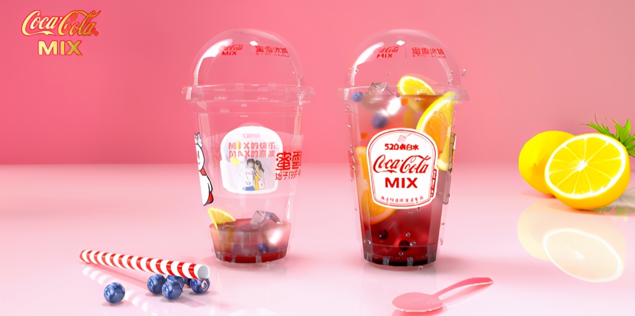 蜜雪冰城将土味进行到底,蜜雪冰城的高端茶饮店