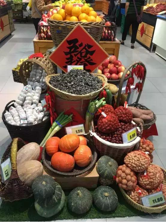 鍗佷竴鍟嗗満缇庨檲,鍗佷竴瓒呭競缇庨檲