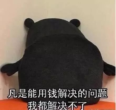 信阳平均工资标准是多少,2023年信阳市平均工资