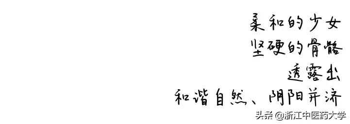 Amazing怎么写,wonderful怎么画