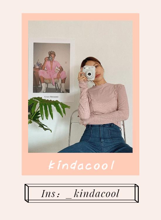 ins最火的欧美博主高级穿搭,ins很火的韩国穿搭博主