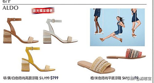 香港sogo崇光百货有折扣吗,香港崇光百货有雪花秀吗