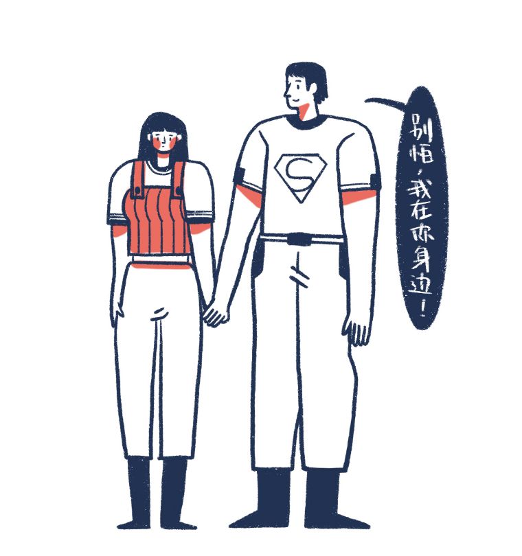 不确定恋爱关系怎么问对方,不知道怎么恋爱怎么办