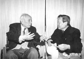 杨武之和陈省身,陈省身杨武之