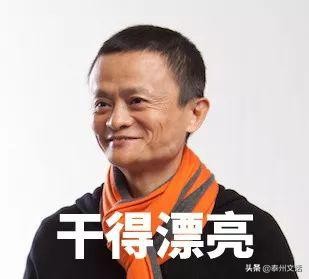 大公司食堂探秘：京东美食城、阿里未来餐厅、网易“猪厂”