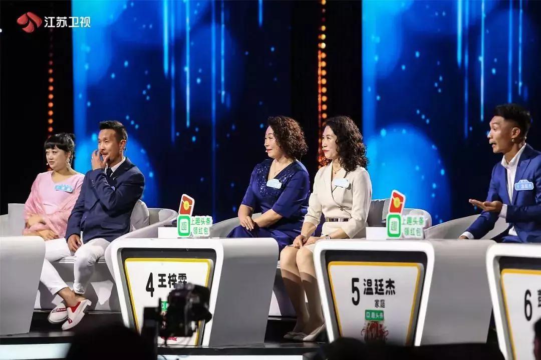 2022年热门情感话题,2019情侣热话题