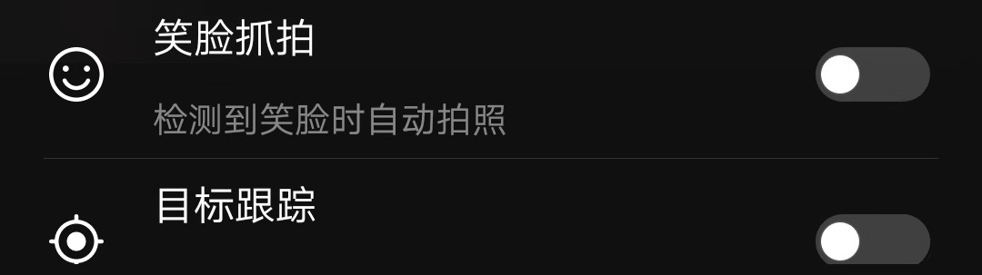 拍照功能最好性价比高的手机,honor50手机的拍照功能讲解