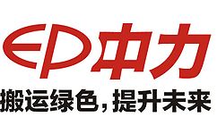 agv叉车十大品牌排行,3吨手动叉车十大品牌