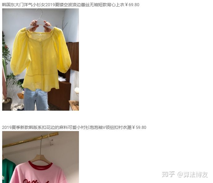 淘宝店里的微淘怎么玩,怎么发微淘