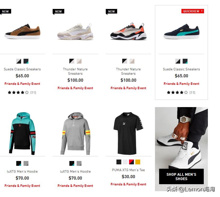 彪马联名款有哪些衣服,彪马李现同款套装