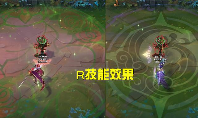 LOL：两款都是T3等级皮肤，中国风玉剑特效更棒一些