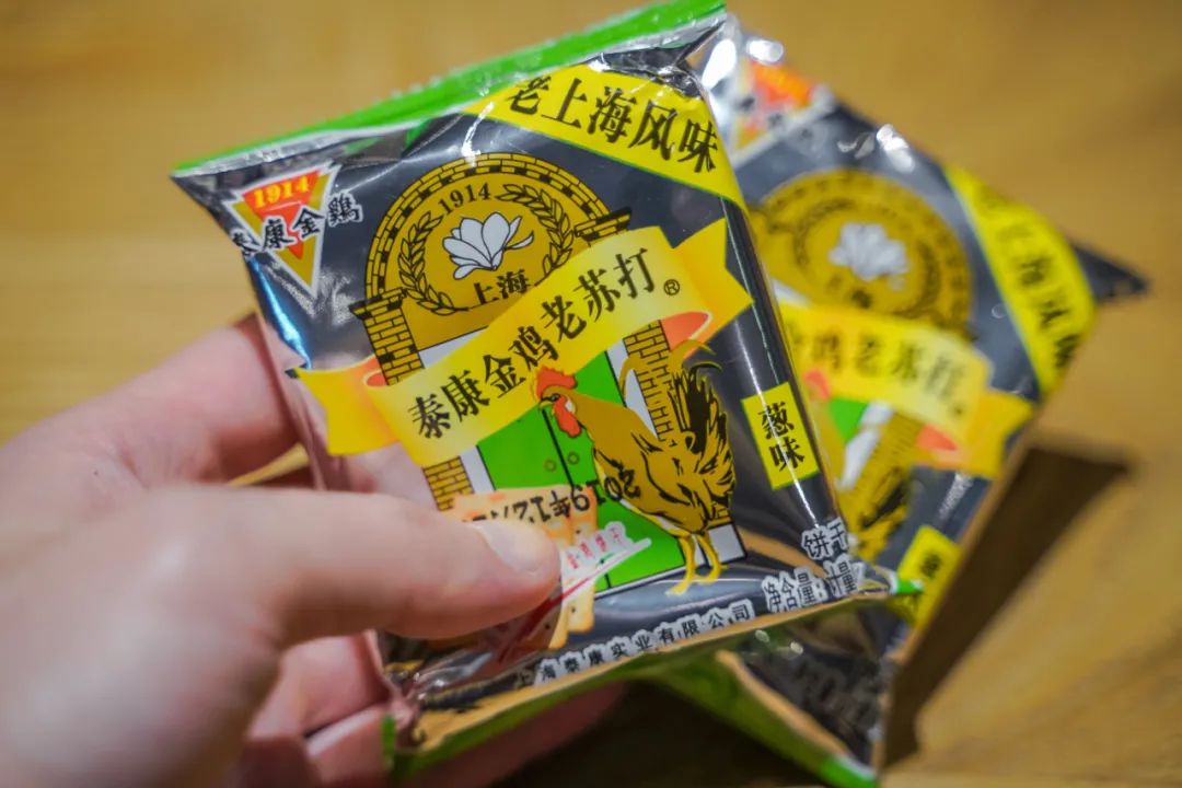 10㎡的食品厂，开了25年，吃过6种以上的孩子都打酱油了吧？