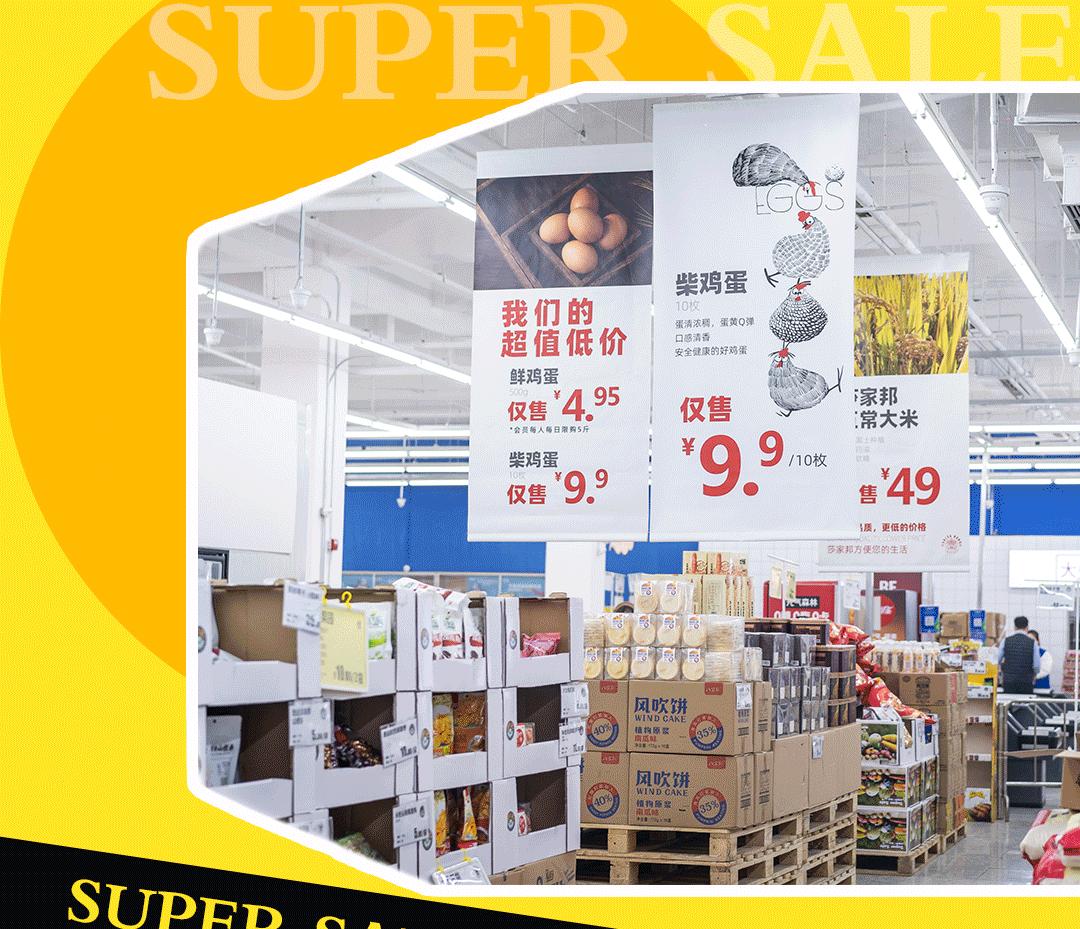 便宜死了！天津这家1500㎡宝藏市场，1毛钱就能买颗大白菜？