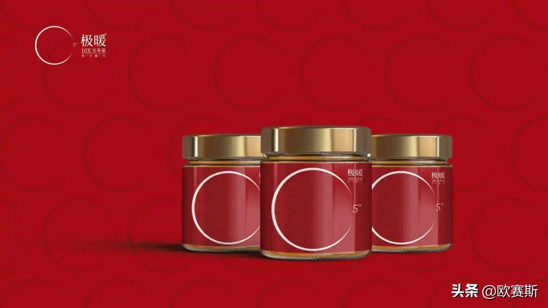 品牌超级创意:如何让10万花起来像1000万|欧赛斯方*论法**