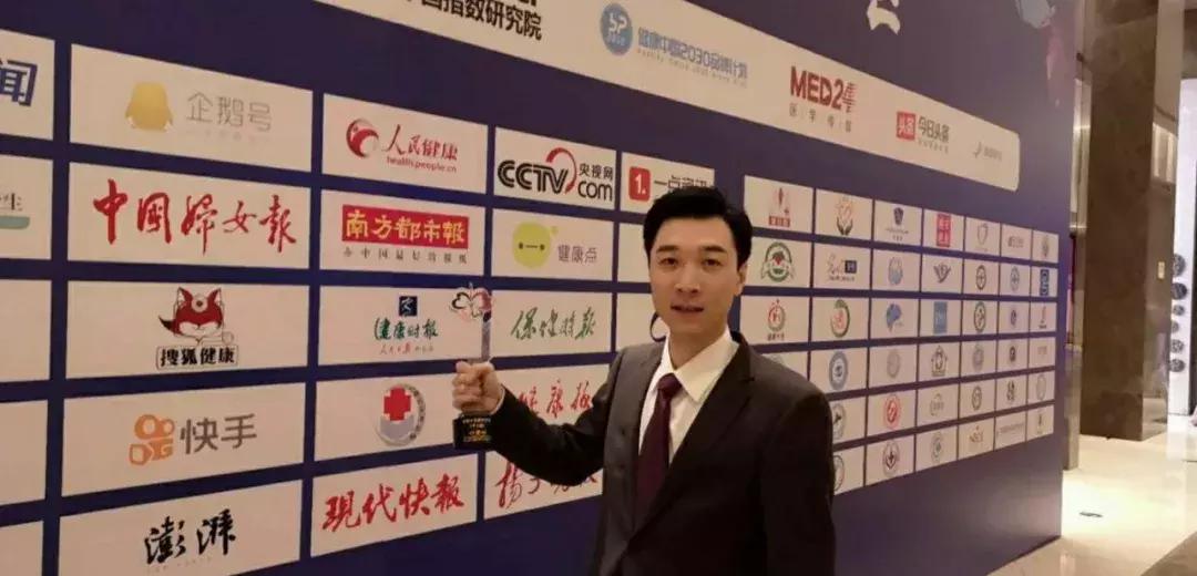 我眼中的“三甲传真”:永远的指路明灯