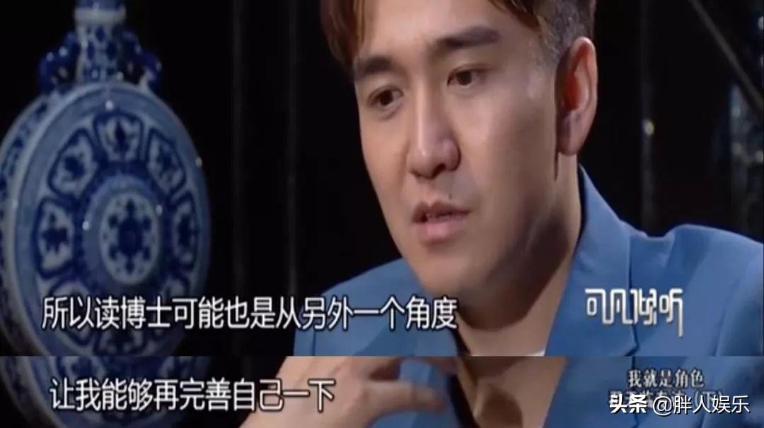 学术造假翟天临起因,翟天临学术造假怎么发现的