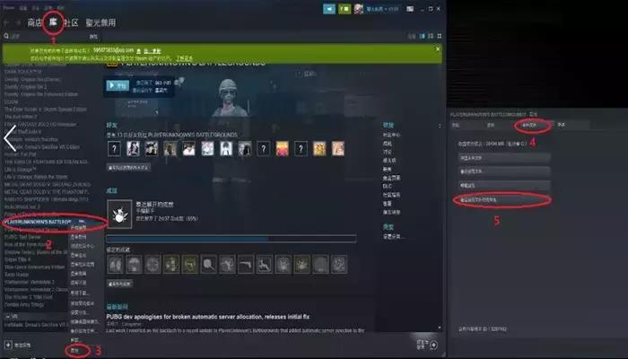 孙悟空一招解决游戏卡顿,日本游戏出现卡顿问题该怎么解决