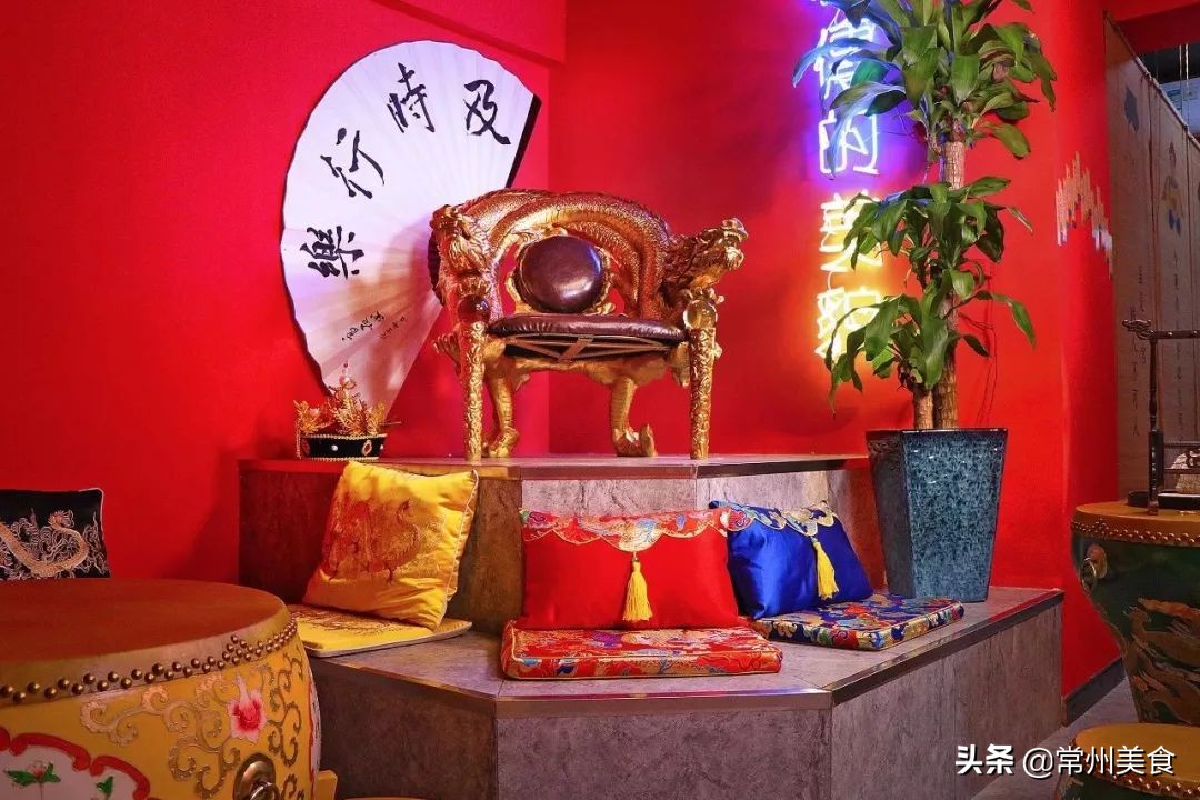 周末约会常州,常州温馨约会