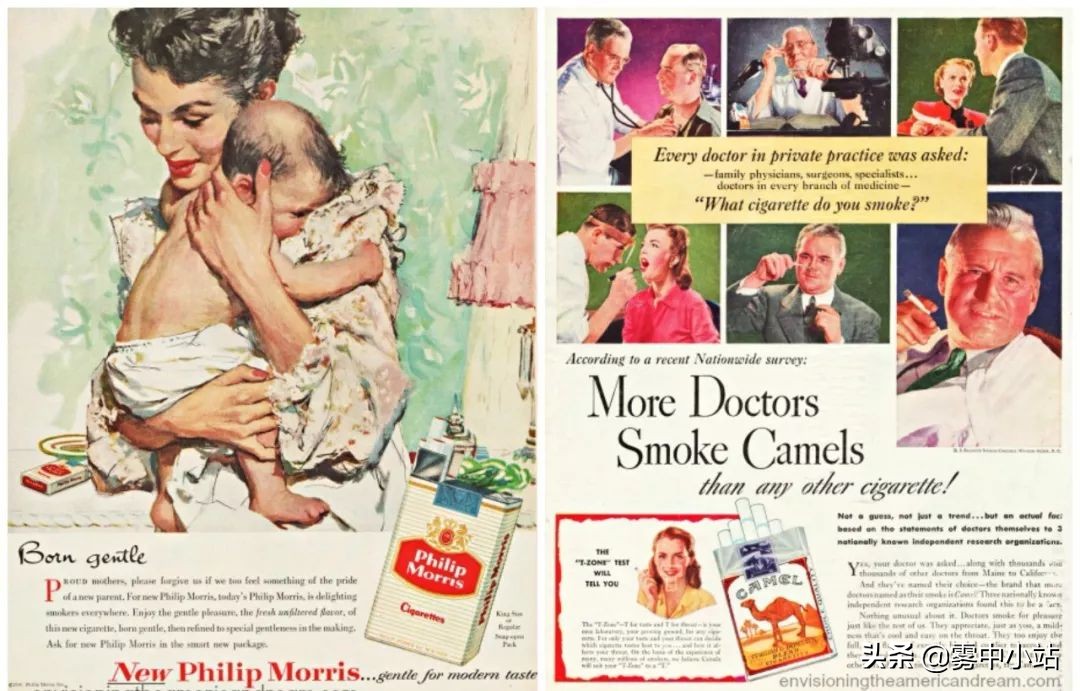 缇庡浗鍖荤敓涓洪鐑熸墦骞垮憡,缁欏尰鐢熸墦骞垮憡