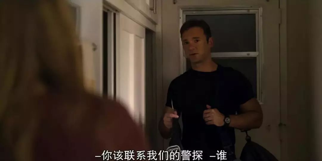 豆瓣9.1真实事件改编,真实的强奸犯案件2020下