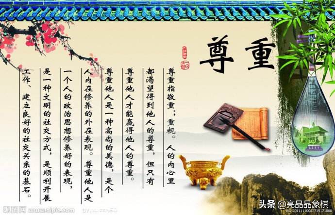 橘中秘金鹏十八变重复,金鹏十八变和橘中秘哪个好