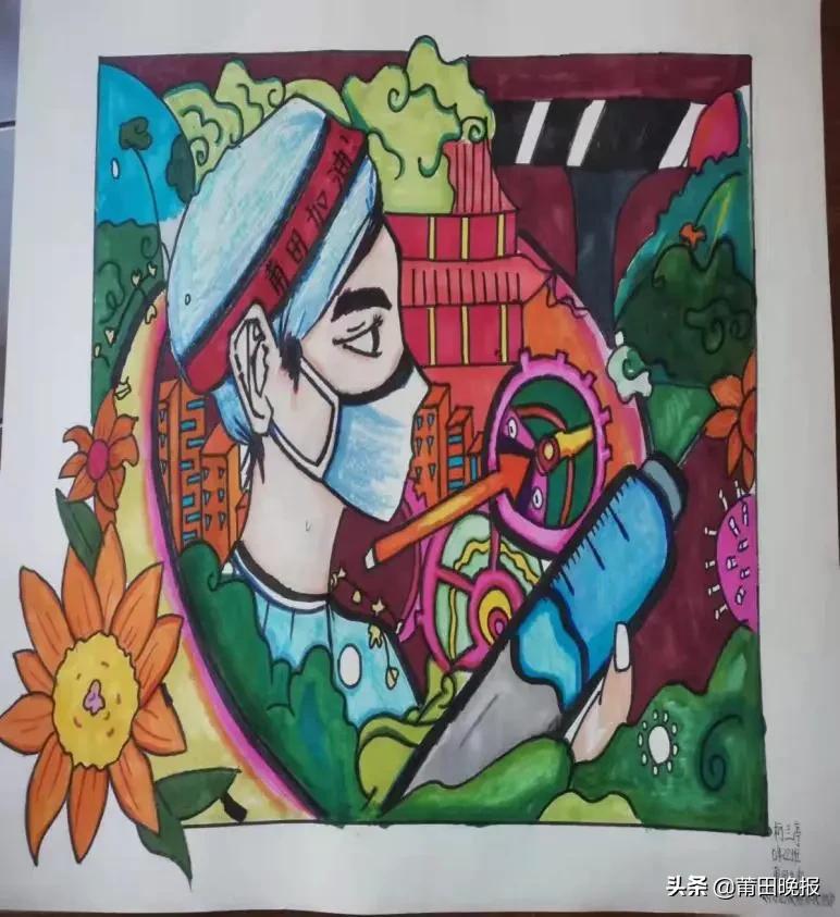 关于疫情防控的绘画初一,面对疫情绘画作品