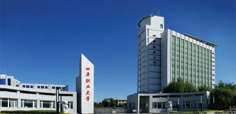 高校合并后原有的高校还会在吗,吉林大学合并哪几所