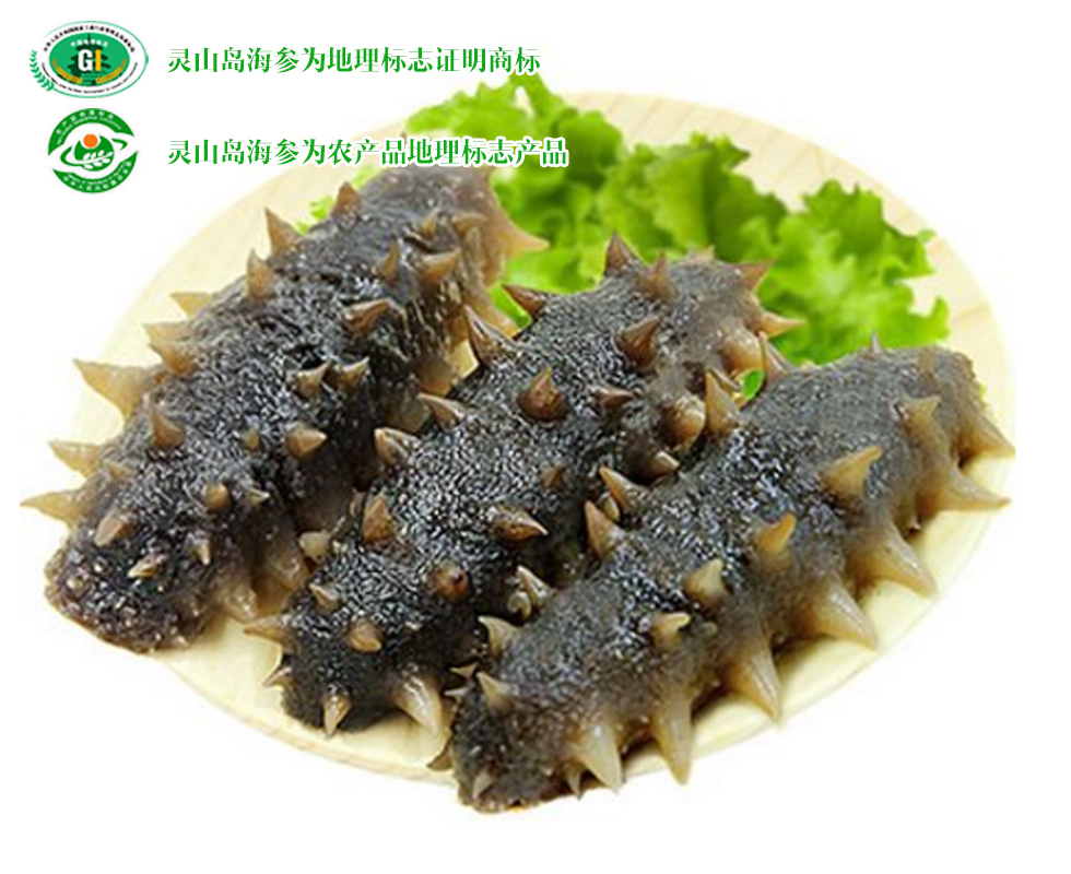 青岛特产十二道海味,青岛特产必买清单排行榜第一名