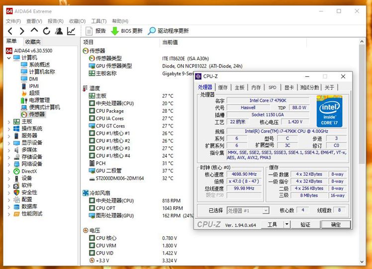 九州风神水元素360水冷噪音大吗,九州风神360水冷神光同步设置