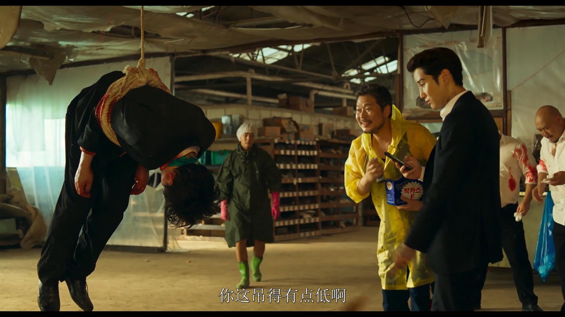 导演胆子大敢拍这样的犯罪片,韩国最新犯罪片真实改编