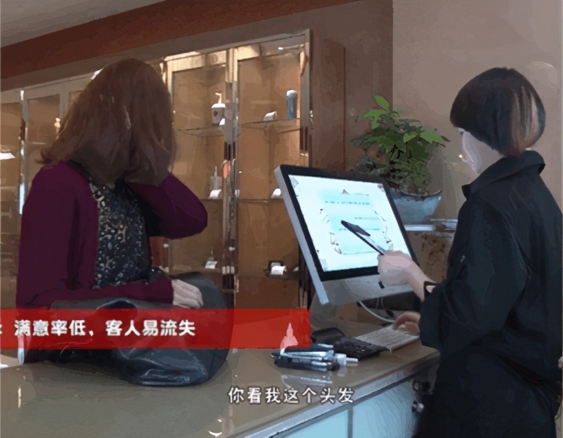 理发店10元办卡套路,理发店里的套路究竟有多深