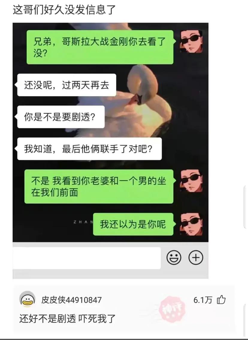 希望让自己开心,希望能让大家开心一点英语