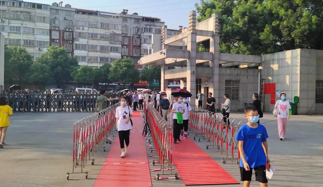 双减政策下的开学发言,岳阳开学通知最新