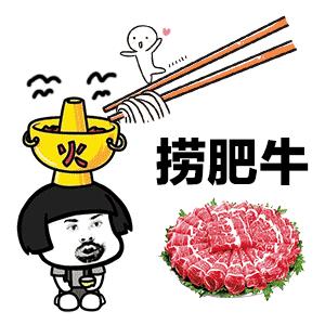 火山发什么容易上热门,抖音火山好大姐上热门