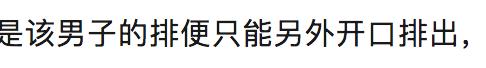 用气枪把人打伤了多久判刑,用气枪吹油对人的危害