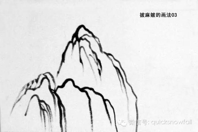 王飞飞山水画山石的画法,金学长山水画山石画法视频
