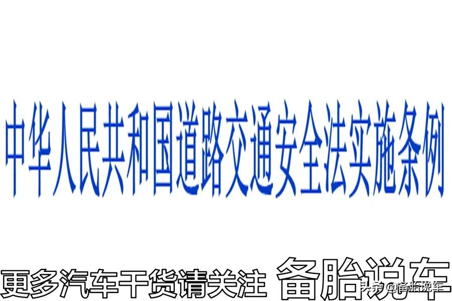 五菱宏光七座拉货抓到要罚款吗,五菱宏光没有营运证拉货会罚吗