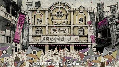 超九分神仙动画!画风奇特,叙事诡异,没看过就太可惜了!