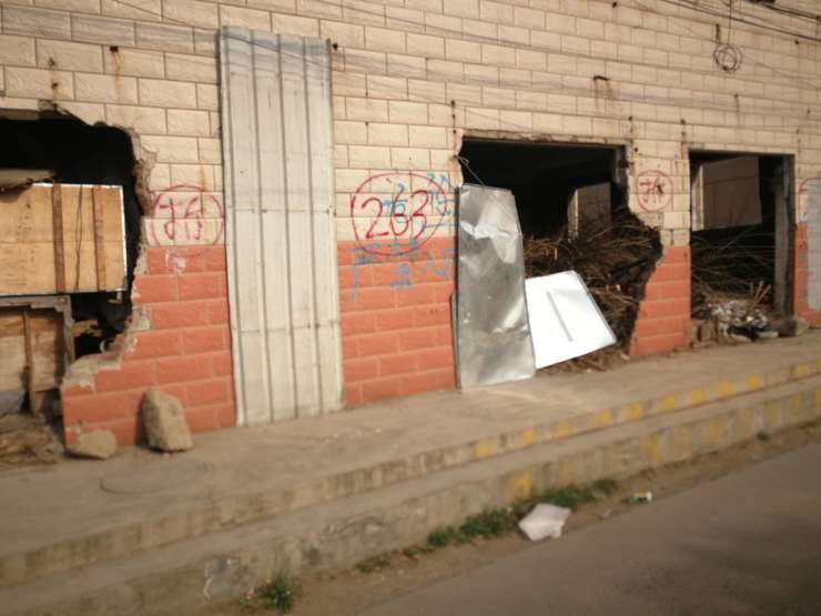 城市向上之津南,昌平沙河发展前景