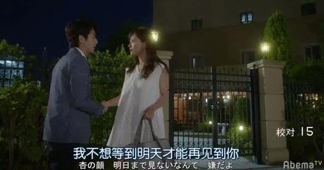 岛国*理大伦**剧，富婆强行*养包**椿哥