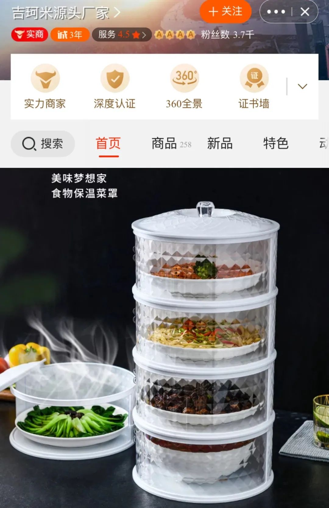 收纳好物推荐前十名,平价收纳物品店铺推荐